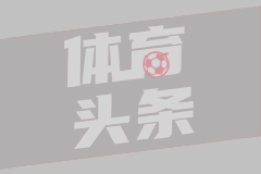 哈珀：我会坚持投三分对自己出手有信心 场外相处弥补了球队磨合时间短的短板